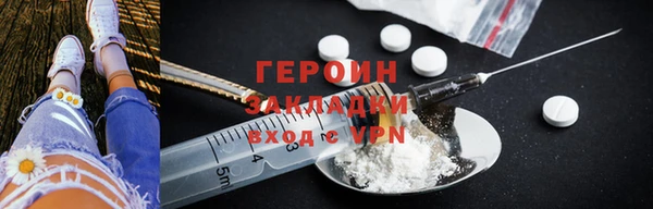 мяу мяу мука Елабуга