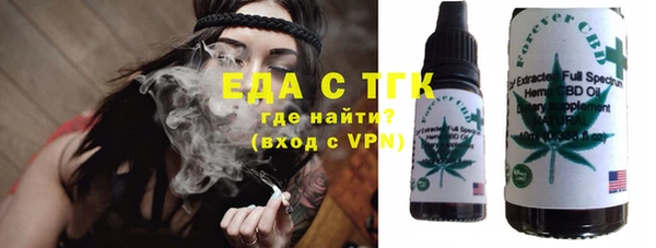 гашик Елизово