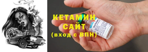 мяу мяу мука Елабуга