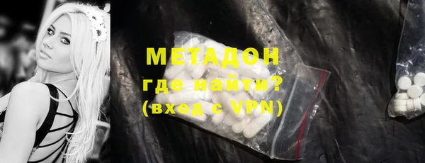 мяу мяу мука Елабуга