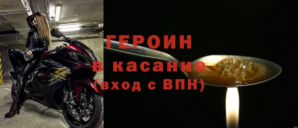 гашик Елизово
