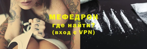 гашик Елизово