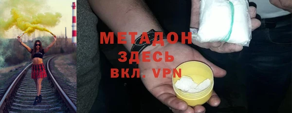 мяу мяу мука Елабуга