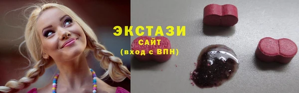 прущая мука Ельня