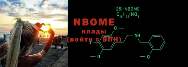 мяу мяу мука Елабуга