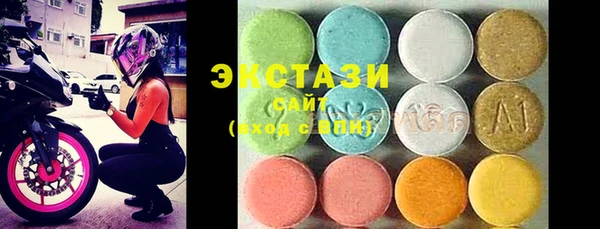 гашик Елизово