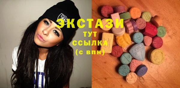прущая мука Ельня