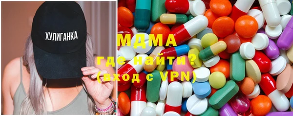 прущая мука Ельня