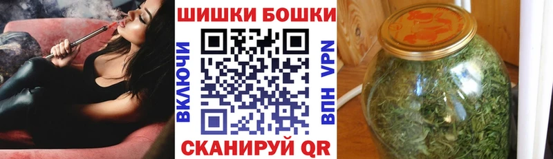 Купить  Южно-Сахалинск  Марихуана ГИДРОПОН 